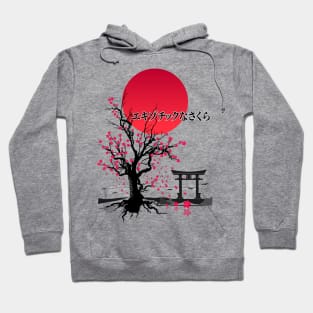 EXOTIC SAKURA | Japan Cherry Blossoms Hoodie